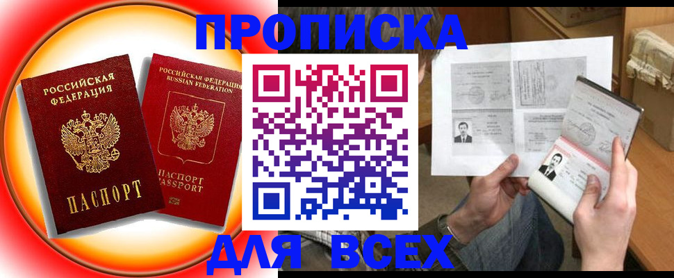форма 3 в Новотроицке